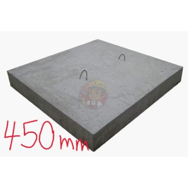 PENUTUP UDRAIN 450 X 450MM